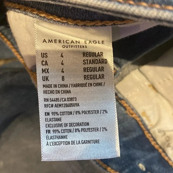 American eagle next level stretch high waisted skinny jeans  Sz 4 - Picture 9 of 12